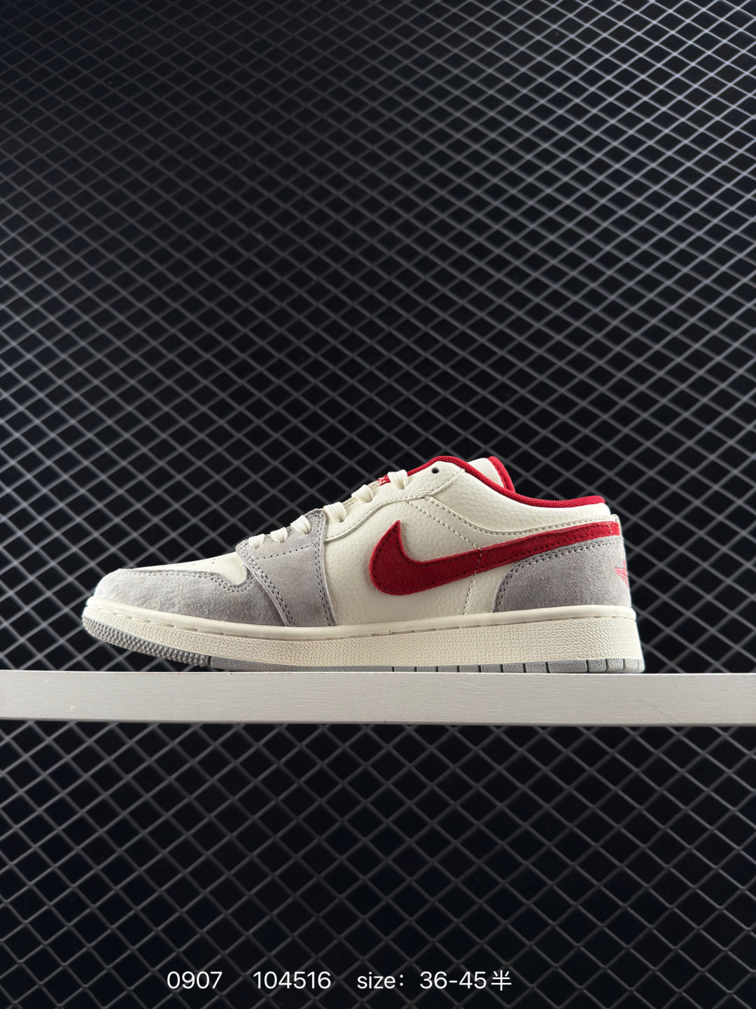 Nike Jordan Air Jordan 1